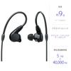 Sony Stereo Earphones for Multi BA Detachable High Balanced Standard Plug 360 Reality Audio Certified Model Q Monitors, System, Cable, Resolution,