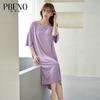 Pabonu Summer Modal Soft Glutinous Fabric with Chest Cushion Medium Long Women's Sleeping Skirt FD