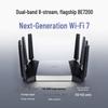 TP-Link WiFi 7 AX7200 Dual-Band Gaming Router (CN version)