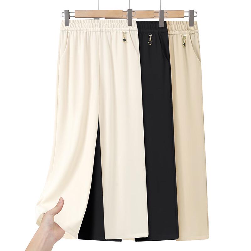 QianLian Women's Summer Straight-Leg Casual Pants