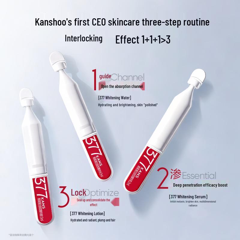 Kans 377 Отбеливающий и Антивозрастной Набор для Ухода за Кожей Путешествия