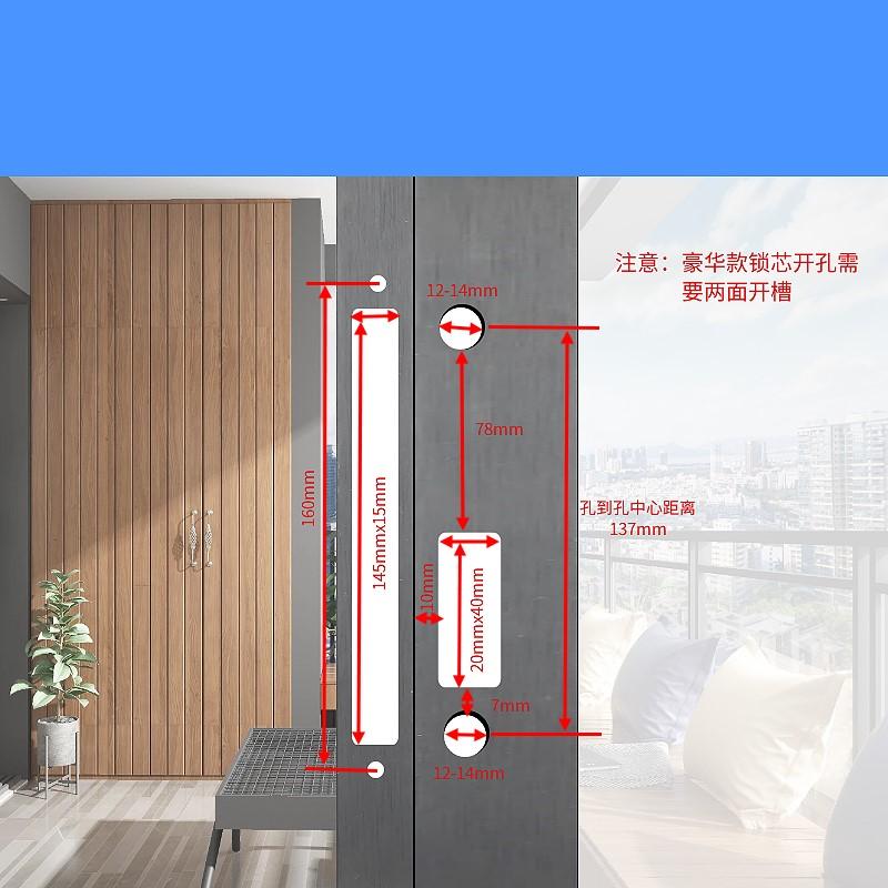 Balcony Sliding Door Locks Black Handle Lock Aluminum Frame Sliding Door Hook Lock Household Hardware Accessory Door Lock