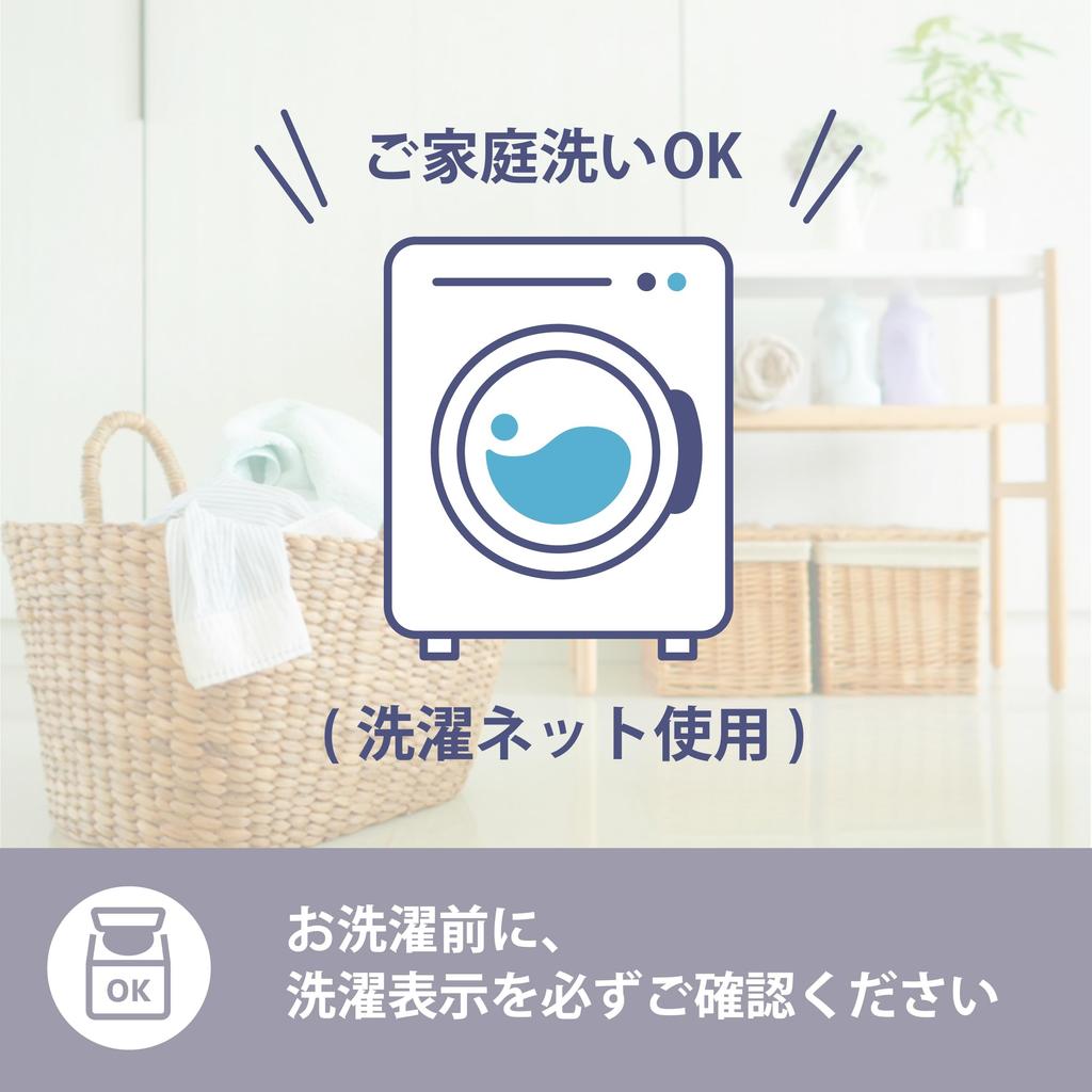 Nishikawa SEVENDAYS Ворсовая наволочка 60X50 см. Стирающаяся хлопковая наволочка. Можно использовать 365 дней в году. Можно использовать круглый год. Ткань для полотенец. Легко надевать.