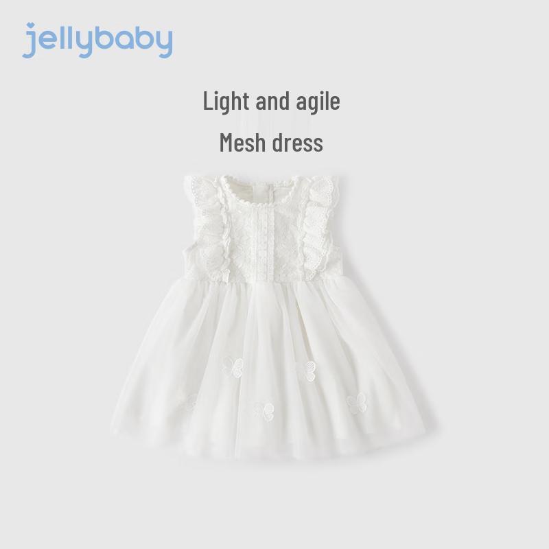JELLYBABY Сладкое Элегантное Летнее Сетчатое Платье-Принцесса для Девочек