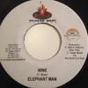 7inch Record ELEPHANT MAN / PROBLEM CHILD - Wine / Shake NONE Kings Of Kings, 2005 Jamaica Reggae, Ska & Dub Used