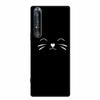 Чехол для телефона Sony 1 IV: Черный мягкий чехол из ТПУ с полым узором и простыми линиями