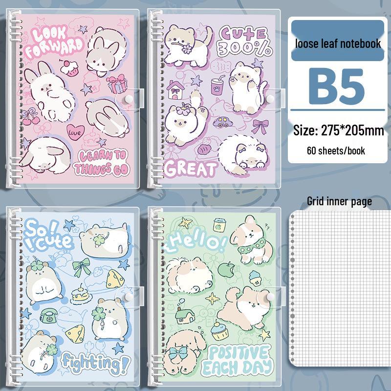 Мягкий милый блокнот на кольцах из ПВХ-кожи, формат 16К, высокая прочность для студентов