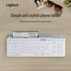 Беспроводная клавиатура Logitech K580 Slim для работы с несколькими устройствами
