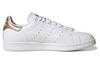 adidas Originals Stan Smith 'Белое Золото' Женские EE8821