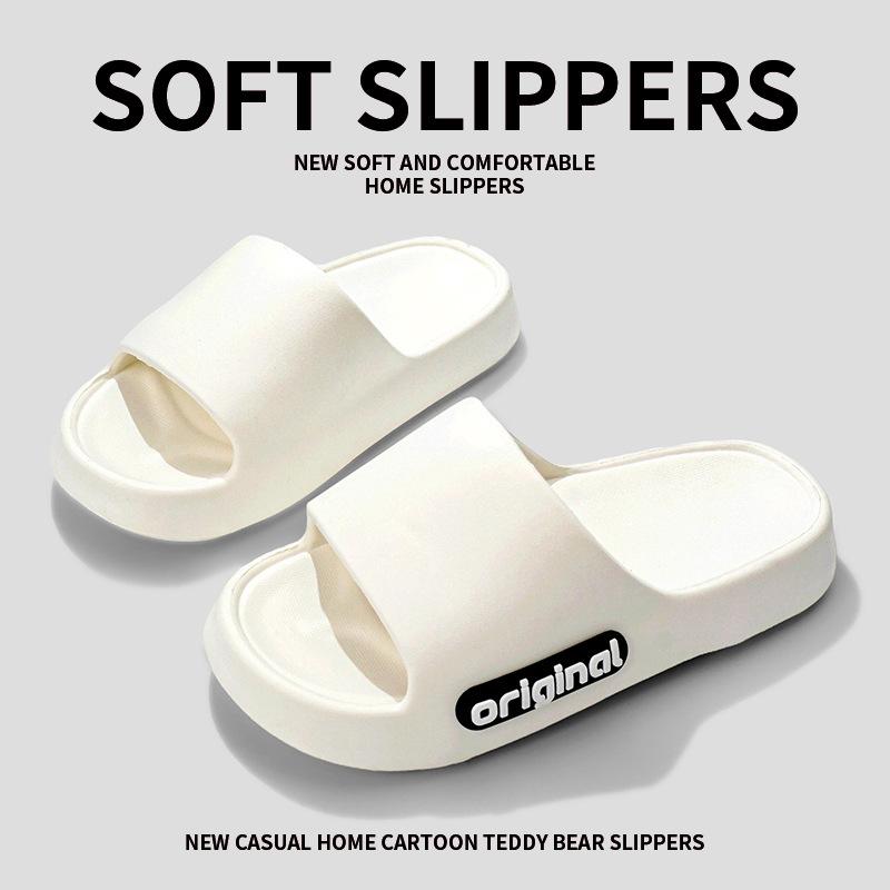 Крутые тапочки женские для улицы домашние нескользящие домашние с толстой подошвой для ванной комнаты для лета для мужчин