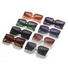 New square large frame sunglasses, personalized trend Internet celebrity sunglasses women