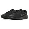 Nike Кроссовки Revolution 7 Extra Wide 'Black Off Noir' для бега FB8501-001