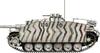 Miniart StuH 42 G Поздний выпуск Пластиковая модель MA72120 1/72 Ausf. (танк)