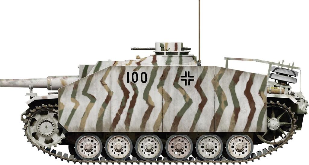 Miniart StuH 42 G Поздний выпуск Пластиковая модель MA72120 1/72 Ausf. (танк)