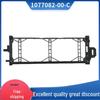 Кронштейн радиатора-конденсатора Tesla MD3 1077082-00-C