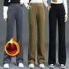 Женские брюки широкие осенне-зимние плюс бархатные женские драпированные утолщенные прямые повседневные брюки