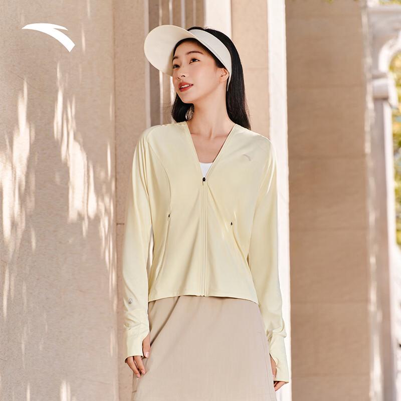 Anta Jue Jue Zi 5.0 Women's Fishbone Sun Protection Jacket