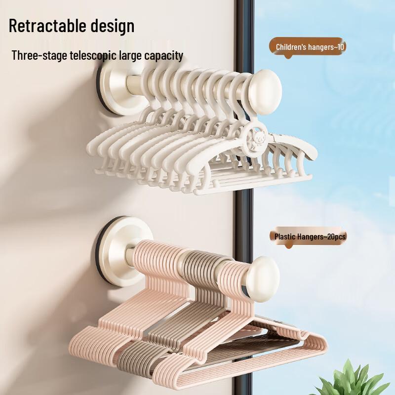 Bai Han Suction Cup Retractable Clothes Hanger