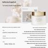 Уважаемый Ilean Fragrance Body Cold Cream