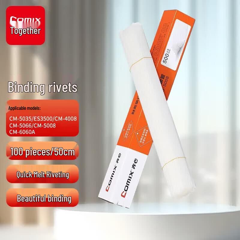 COMIX Financial Document Binding Thermal Rivet Tubes CN plug (adapter included)