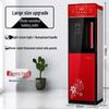 LISM Bottled Water Dispenser