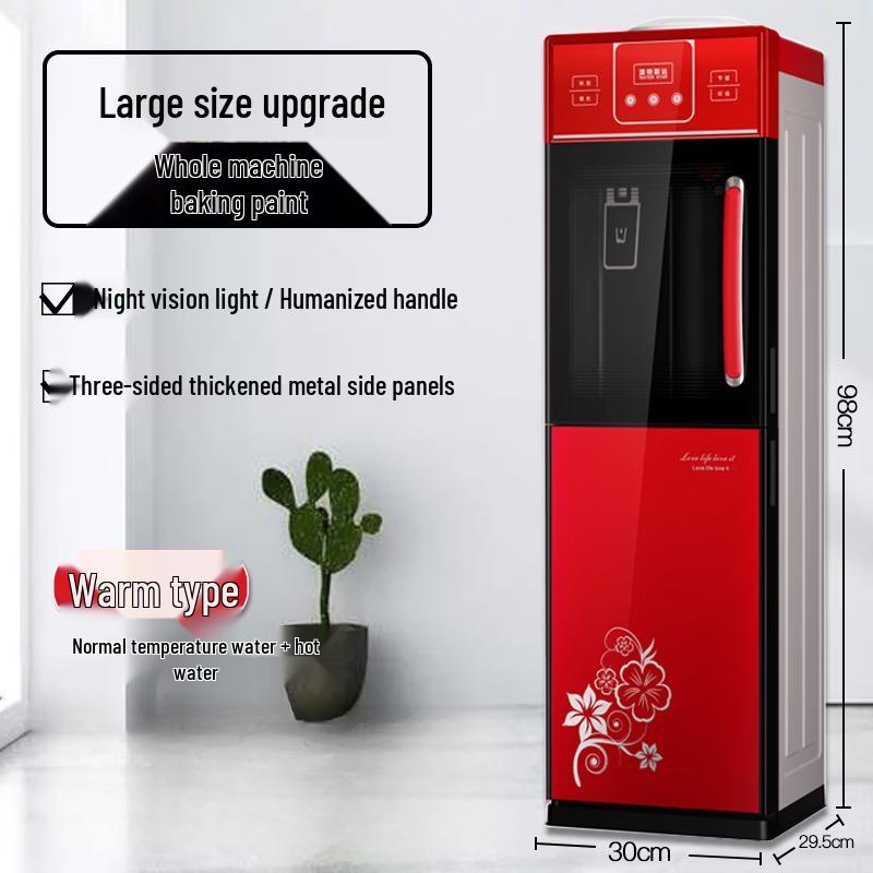 LISM Bottled Water Dispenser