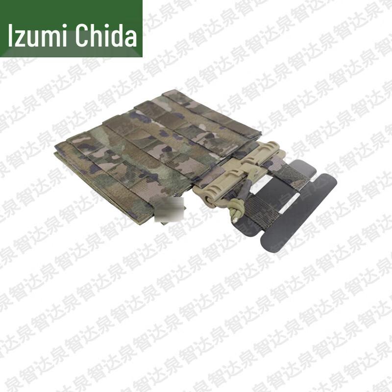Quanzhida Tactical & Field Training Gear
