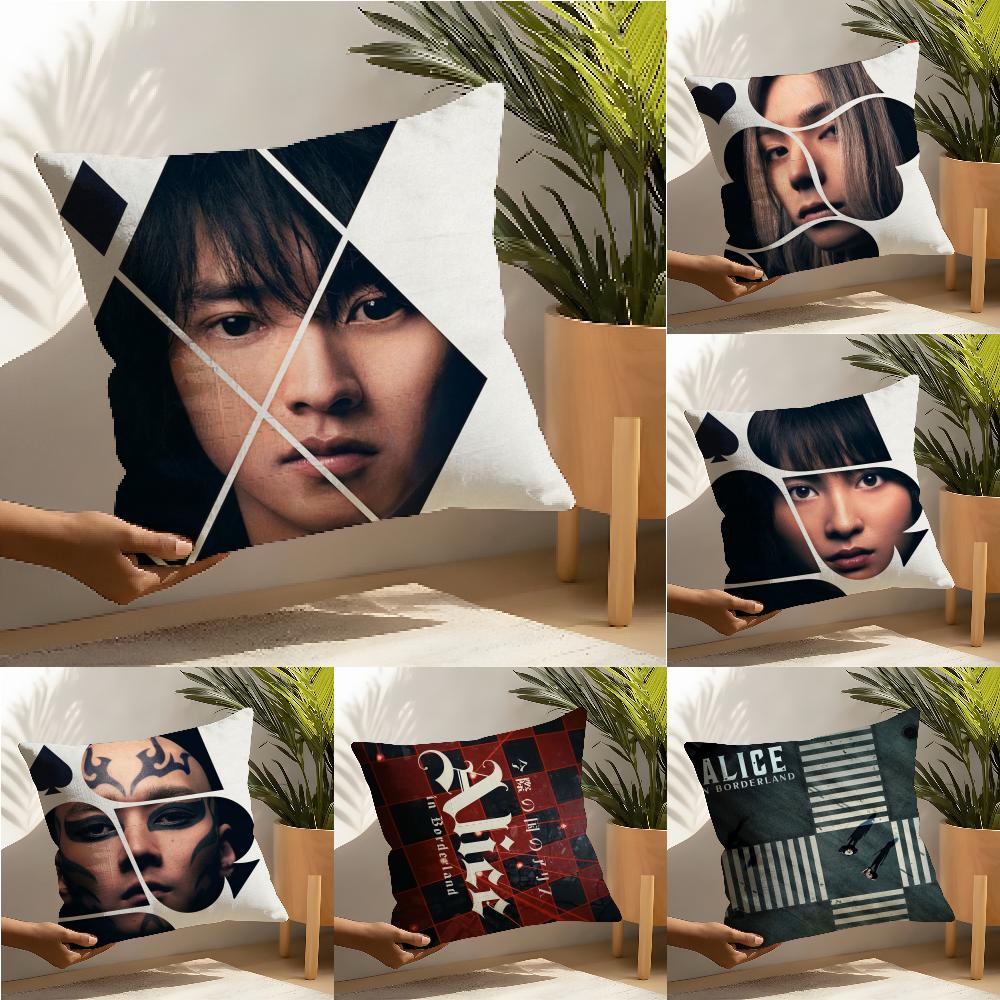 Alice In Borderland Movie Pillow Case Linen Cushion Covers For Decorative Sofa Home Pillows Case Car Chair Pillows Cases