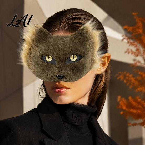 Comfy Fluffy Masque for Parties DIY Therian Kit Plush Furry Fox/Cat Animals with Realistic Fox Tail Eye Mesh Christmas Halloween Masquerade Cosplay