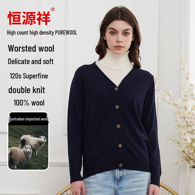 Hengyuanxiang Women's 100% Pure Wool V-Neck Cardigan Sweater