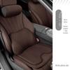 Автомобильные подушки на подголовник и для поясницы Changan Qiyuan A07 A05 Q05 E07