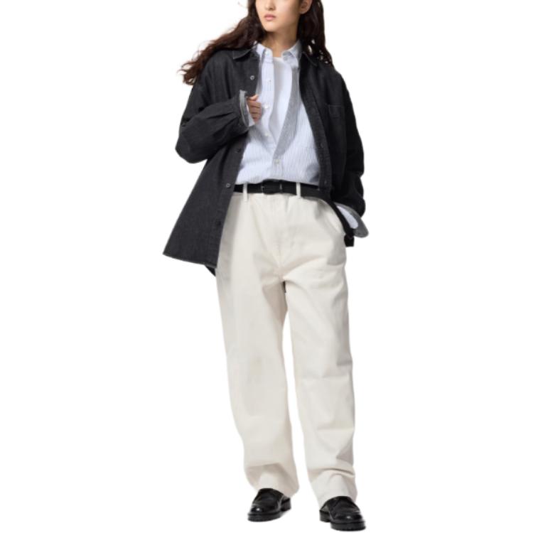 Uniqlo Однотонные свободные зауженные повседневные брюки женские низ Белый 475595-30