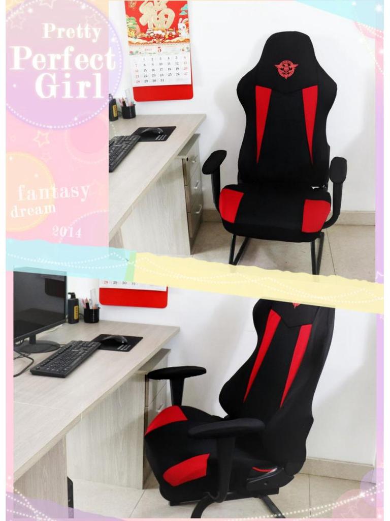 Чехол для киберспортивного кресла для домашнего интернет-кафе с подлокотниками и спинкой