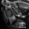 Набор подушек для шеи и поясницы автомобиля Toyota Corolla & Vios