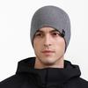 Autumn Winter Thin Knitted Hat High Elastic Big Head Circumference Men's Cold-Proof Ear Protection Cap Windproof Cap