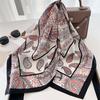 Luxury Satin Silk Scarf Square Leopard Print Women Shawl Headband Small Hair Scarves Female Handkerchief