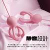 Tsukitoy Nipple Nipple Stimulation Nipple Rotor for Quiet Adult Toy with 18 Vibration Nipple Suitable for SM USB Pink Rotor Vibrator, Clip, 4-Prong