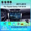 Автомобильное радио Android 14 Carplay Auto для Toyota Camry 7 XV 50 55 2011-2014 Мультимедиа Видео Плеер Навигация Стерео GPS Нет 2din 4G