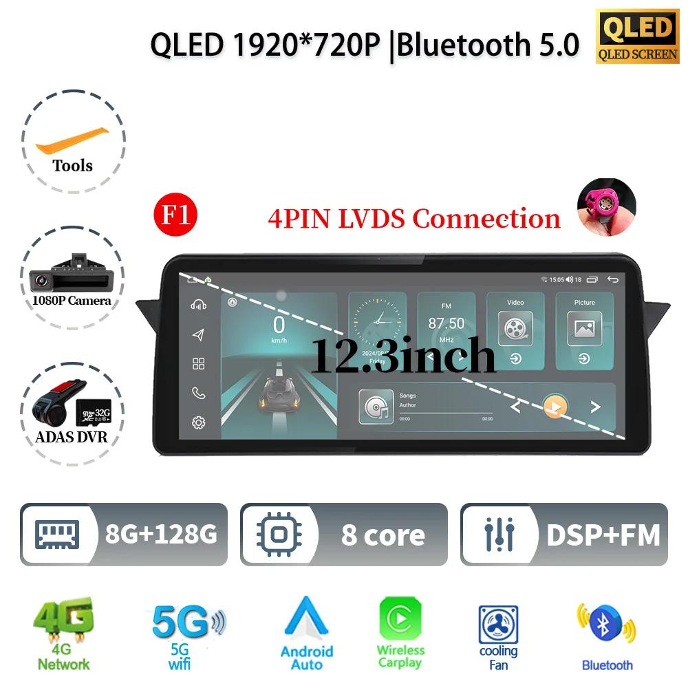 12,3" для BMW X1 E84 2009 - 2015 Android 14 автомобильное радио мультимедиа 4G GPS навигация Bluetooth стерео WIF CarPlay сенсорный экран