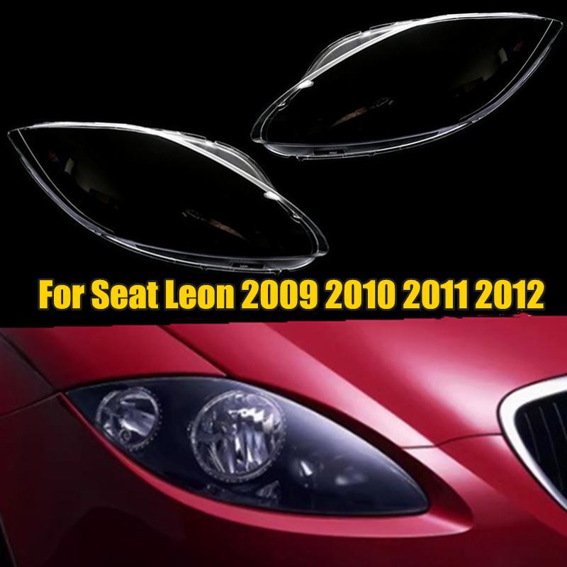 Крышка фары для Seat Leon 2009 2010 2011 2012 Колпак фары Чехол фары Прозрачный корпус линзы Фара
