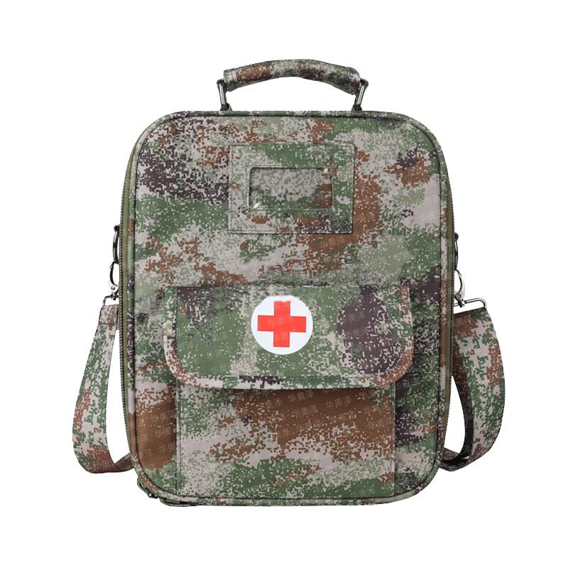 Hu'aoze Camouflage Outdoor Emergency First Aid Shoulder Bag