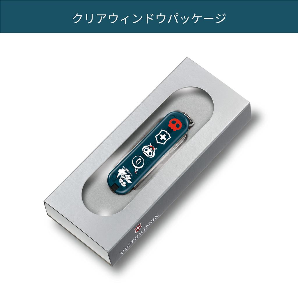 Victorinox Классическая коллекция Yatterman Odate Buta швейцарский армейский нож многофункциональный нож товары для предотвращения стихийных бедствий ножницы для кемпинга на открытом воздухе с