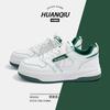 Global ZHQ-HY333 Casual Board Shoes Men's Spring Breathable Niche Versatile Men's Shoes Platform-soled Sports White Shoes Men