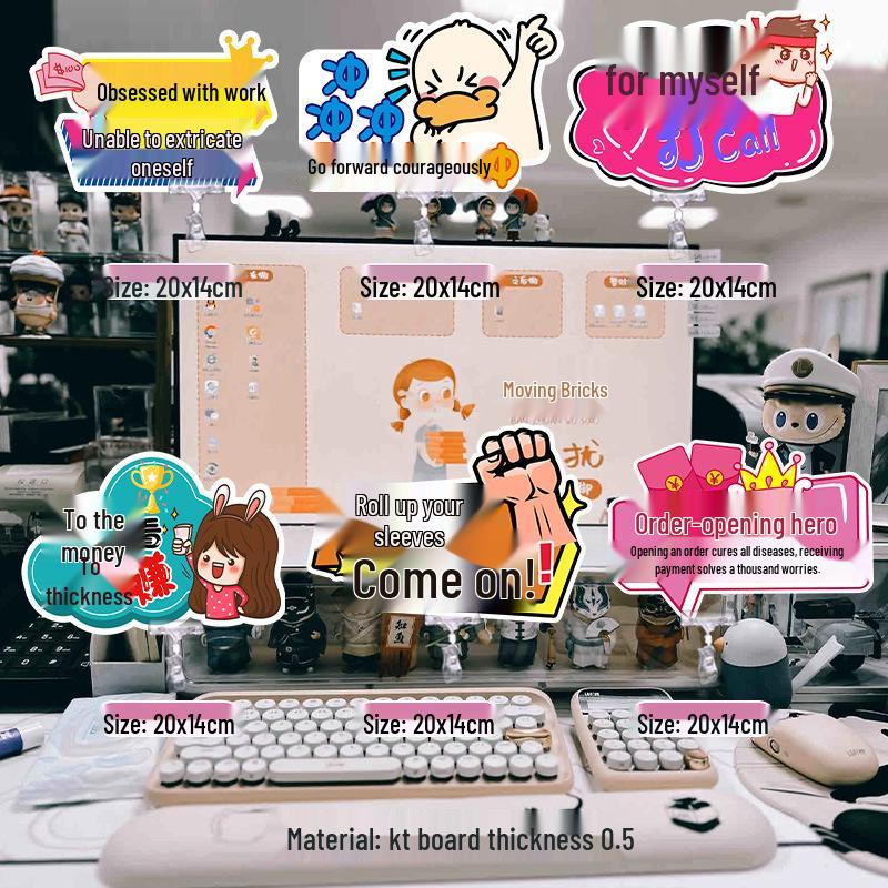 Inspirational Office Desk Sign - Motivational Slogan for Workspace Decor