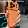 Для iPhone 17 Pro Max Air Цветная комбинация Для Magsafe Силиконовый чехол Для iPhone 16 15 14 Plus 13 12 Pro Max 11 Ударопрочный чехол