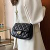 Niche Women's Handbags, Leather Bags, Street Fashion Single-shoulder Bags, Versatile Small Golden Ball Chain Bags
