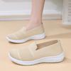 Women's New Oversized Breathable Fly Woven Shoes, Flat Work Shoes, Mesh Shoes, Women's Casual Single Shoes