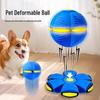Специальный выпуск для новичков: Собачий эластичный игровой мяч с бесплатной доставкой