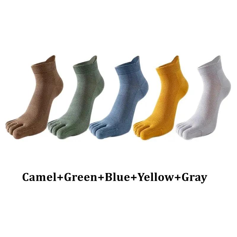 5 пар летних мужских носков, мягкие сетчатые дышащие хлопковые носки, впитывающие пот, носки с пятью пальцами, носки с раздельным пальцем для занятий спортом на открытом воздухе