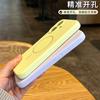 Применимо к чехлу для мобильного телефона Apple 11, новый жидкий силиконовый чехол с магнитной застежкой, полностью закрывающий камеру iPhone11ProMax
